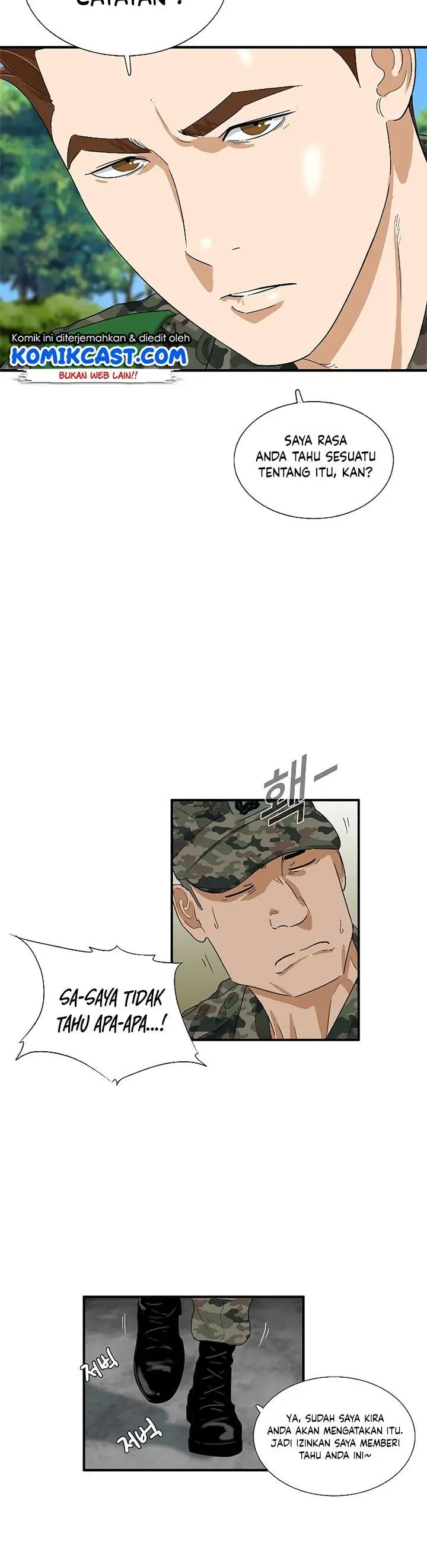 image-komik-this-is-the-law-chapter-42-18/33