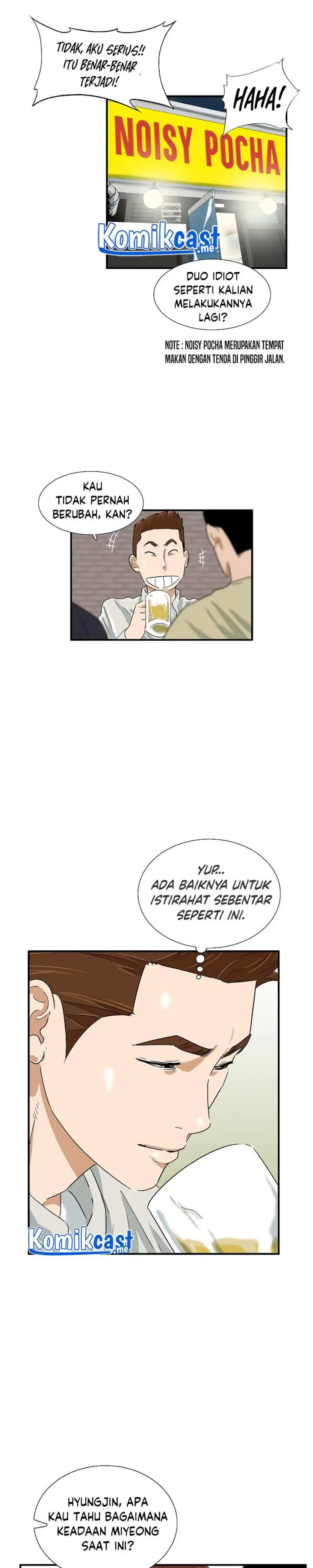 image-komik-this-is-the-law-chapter-43-11/32