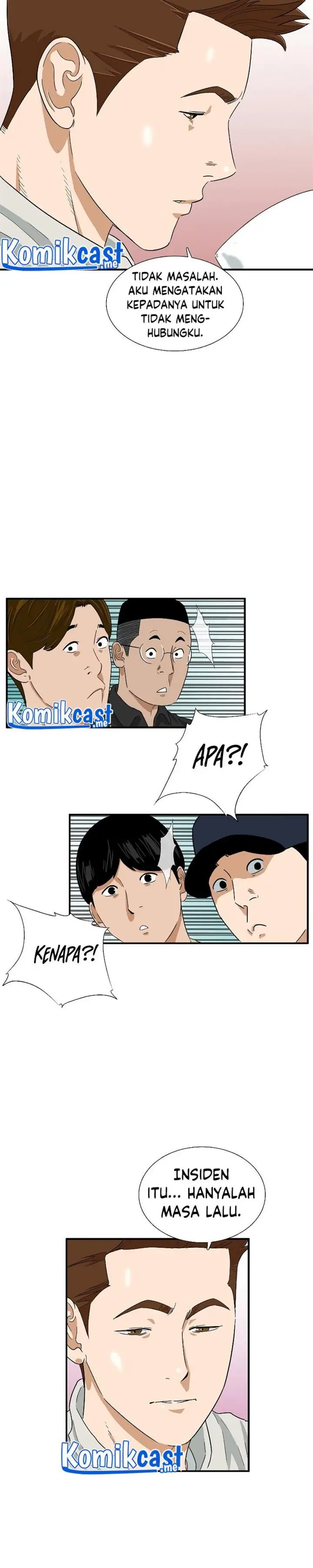 image-komik-this-is-the-law-chapter-43-13/32