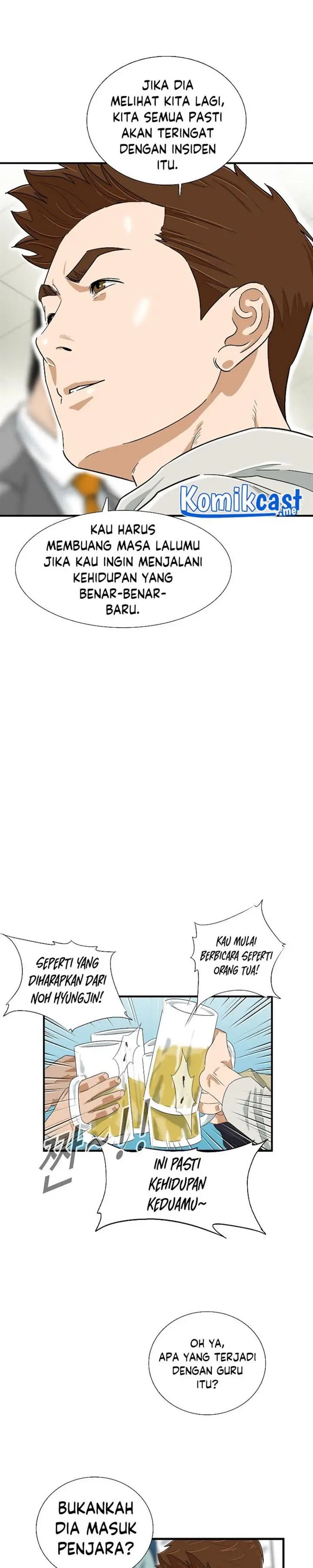 image-komik-this-is-the-law-chapter-43-14/32