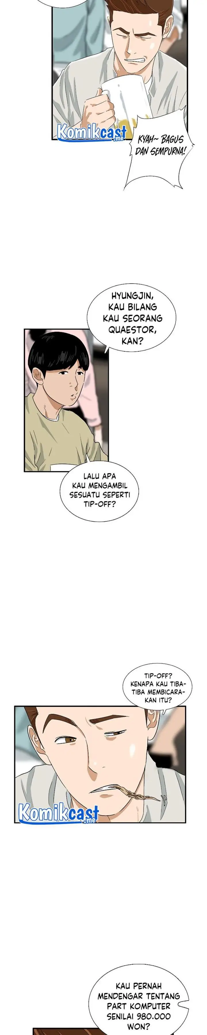 image-komik-this-is-the-law-chapter-43-15/32