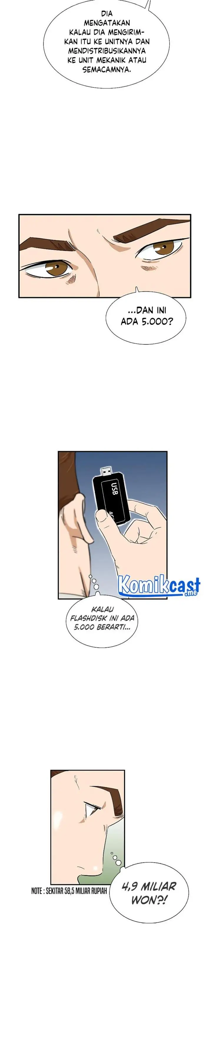 image-komik-this-is-the-law-chapter-43-18/32