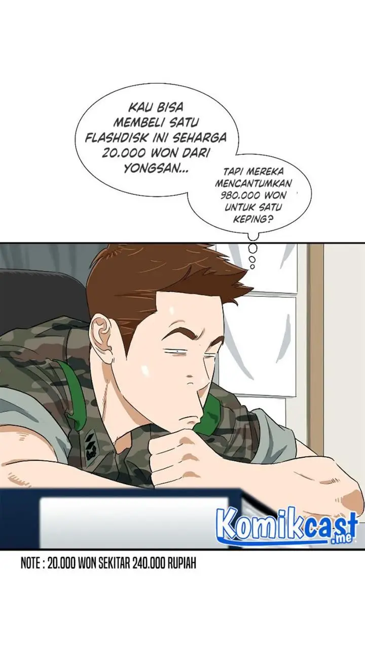 image-komik-this-is-the-law-chapter-43-20/32