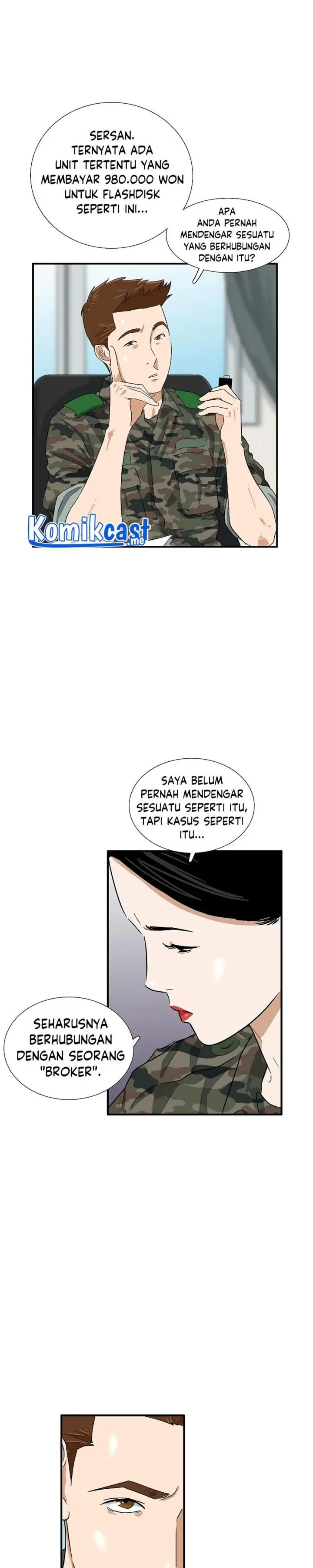 image-komik-this-is-the-law-chapter-43-22/32