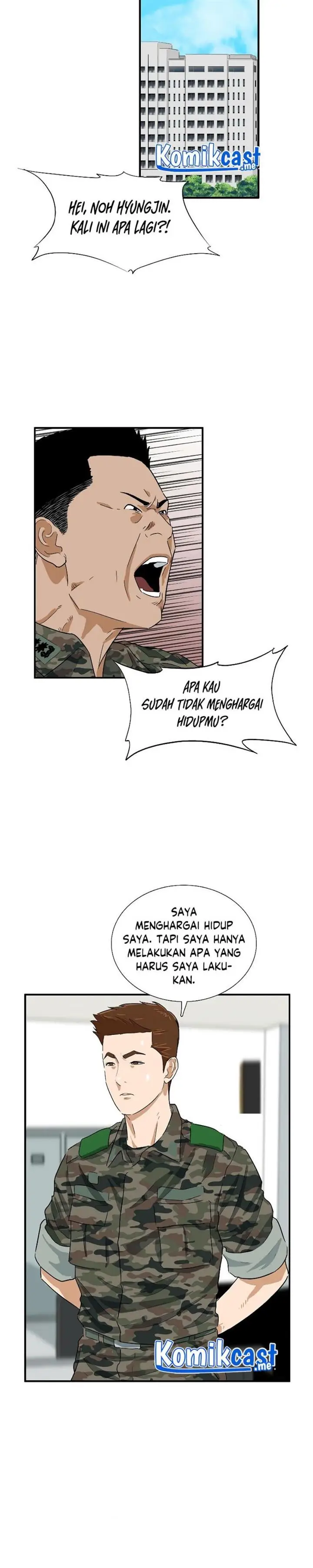 image-komik-this-is-the-law-chapter-43-26/32