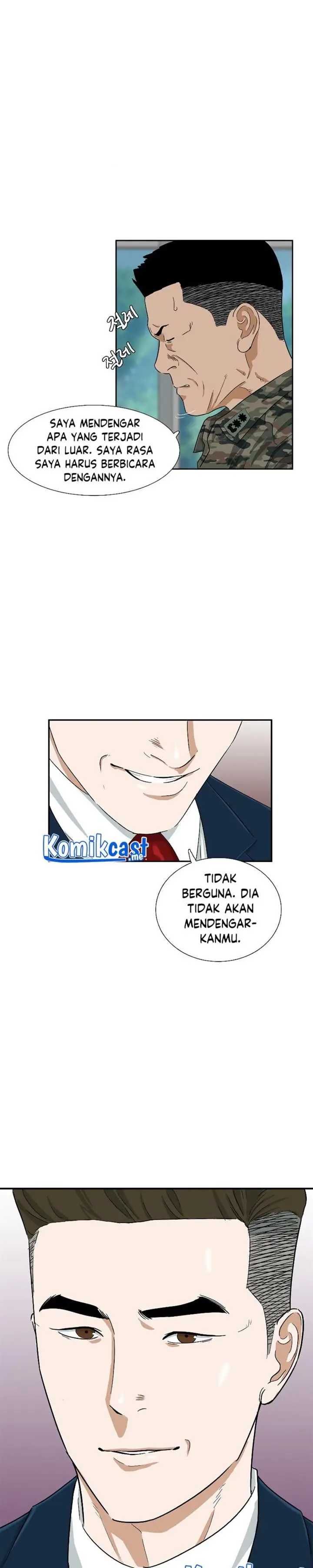 image-komik-this-is-the-law-chapter-43-30/32