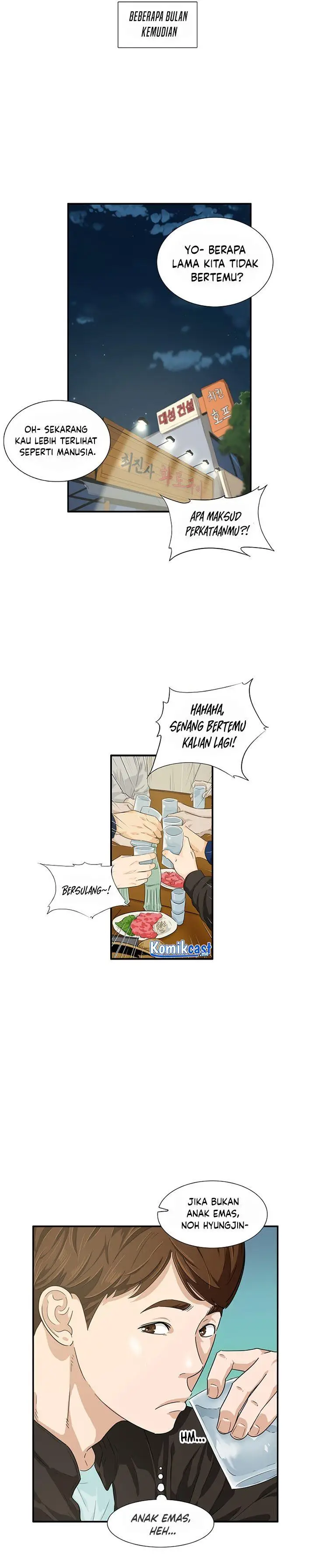 image-komik-this-is-the-law-chapter-45-3/30