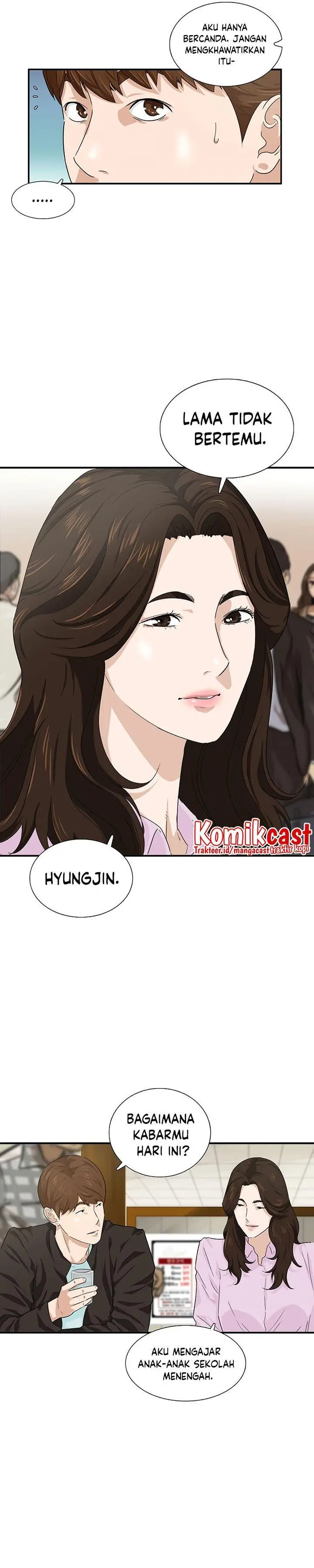 image-komik-this-is-the-law-chapter-45-9/30