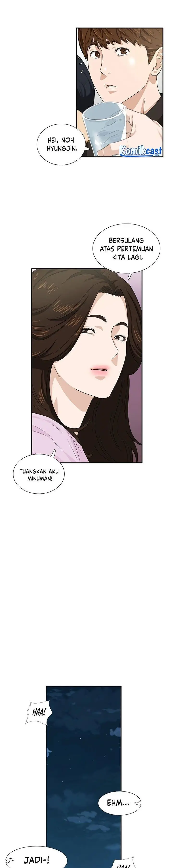 image-komik-this-is-the-law-chapter-45-10/30