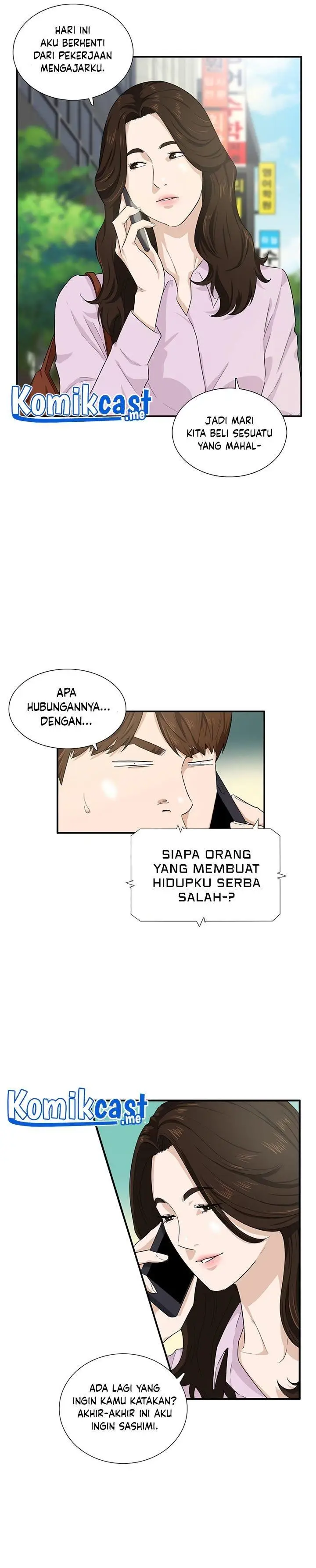 image-komik-this-is-the-law-chapter-46-2/27