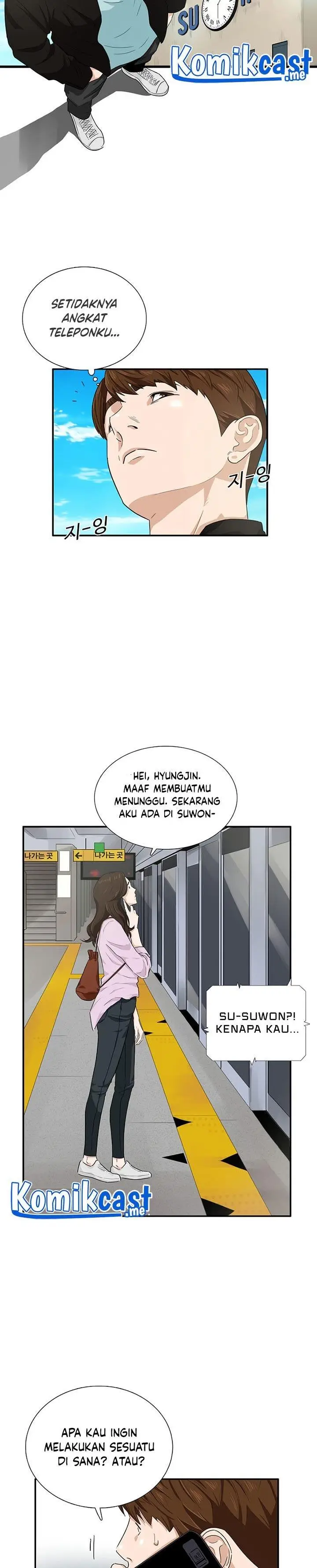image-komik-this-is-the-law-chapter-46-4/27