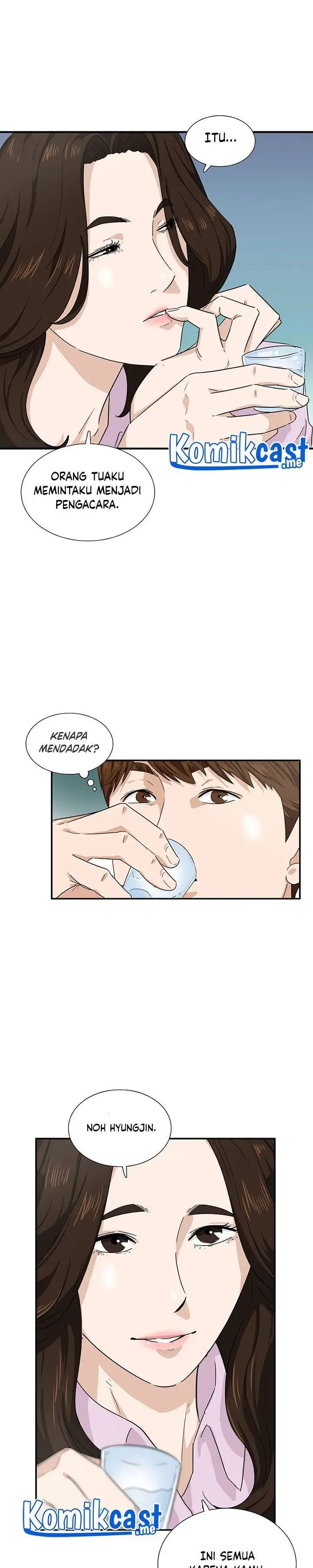 image-komik-this-is-the-law-chapter-46-9/27