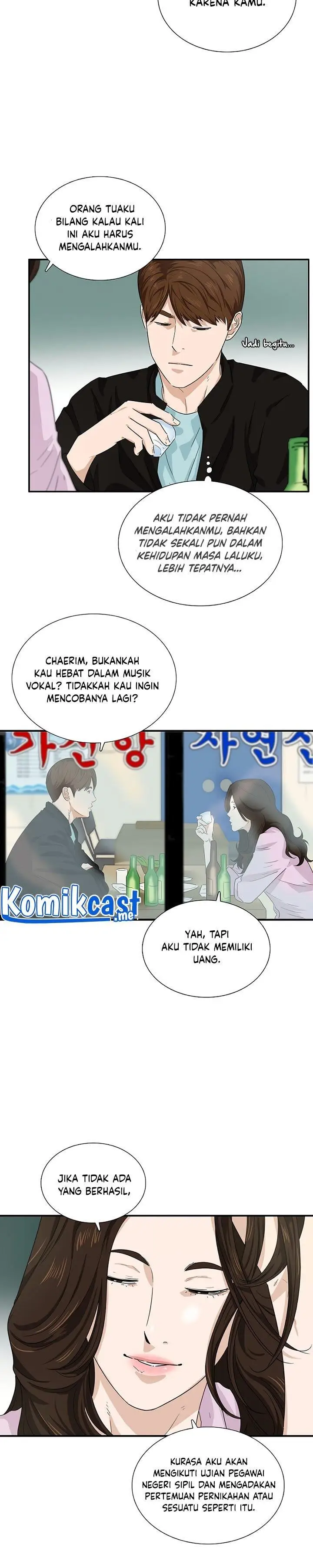 image-komik-this-is-the-law-chapter-46-10/27