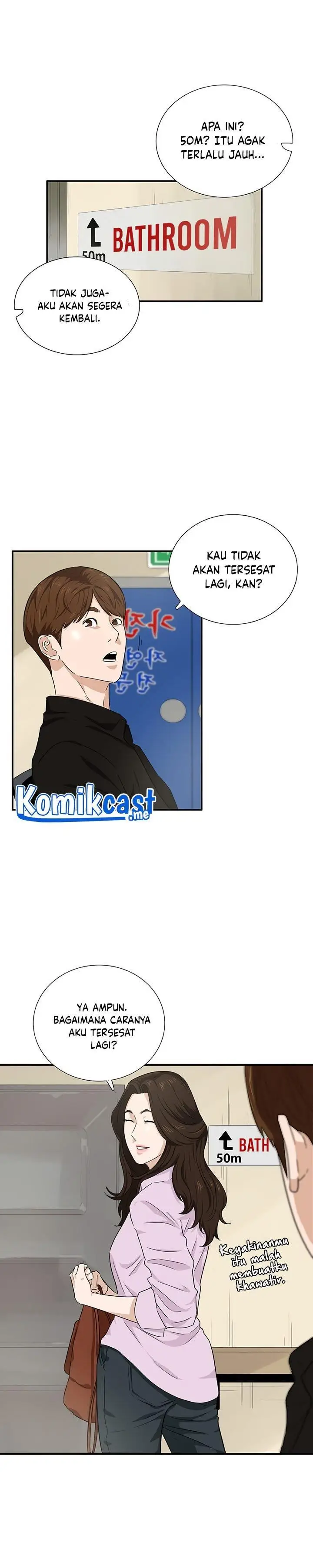 image-komik-this-is-the-law-chapter-46-14/27