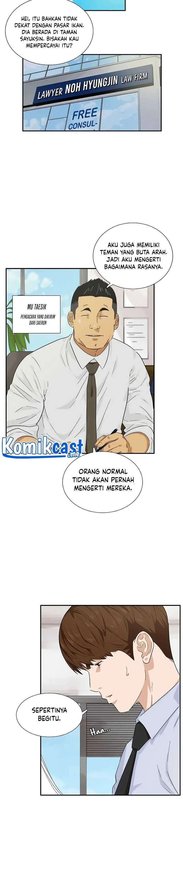image-komik-this-is-the-law-chapter-46-17/27