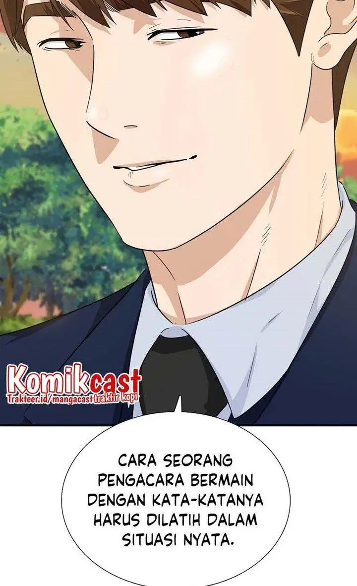 image-komik-this-is-the-law-chapter-47-42/44