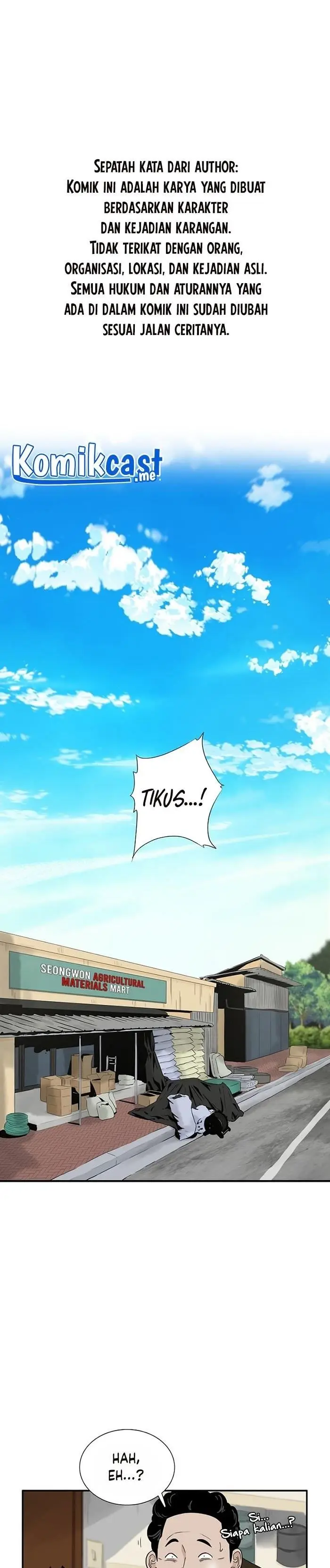 image-komik-this-is-the-law-chapter-48-0/32