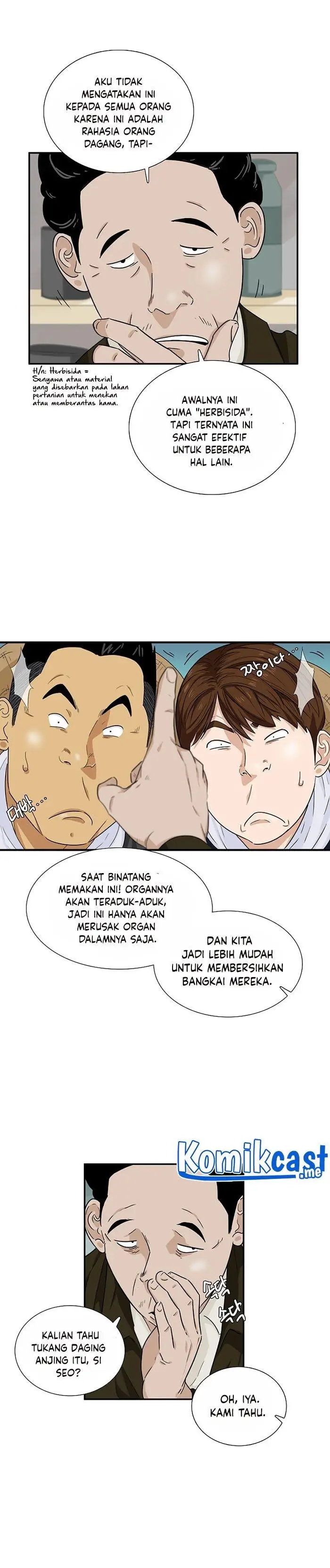 image-komik-this-is-the-law-chapter-48-2/32