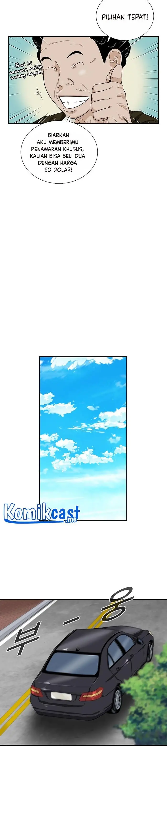 image-komik-this-is-the-law-chapter-48-4/32