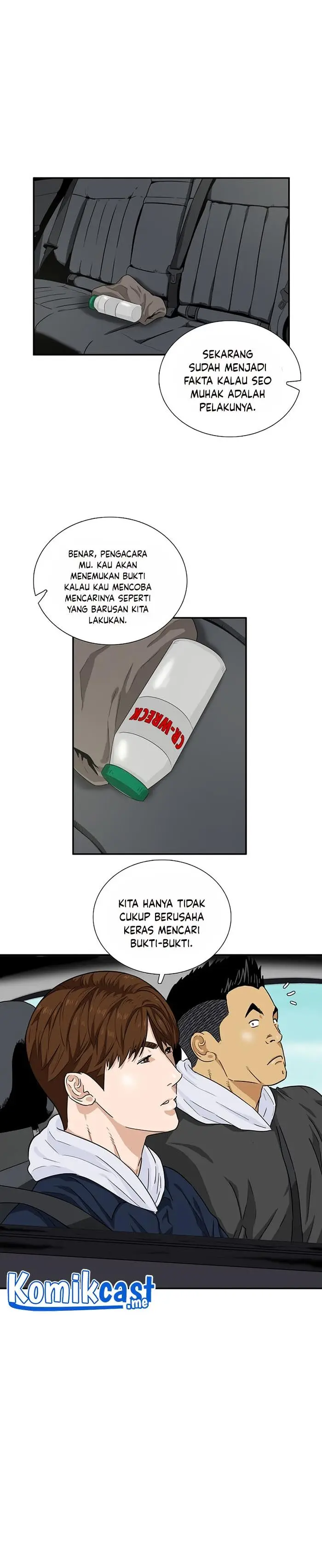 image-komik-this-is-the-law-chapter-48-5/32