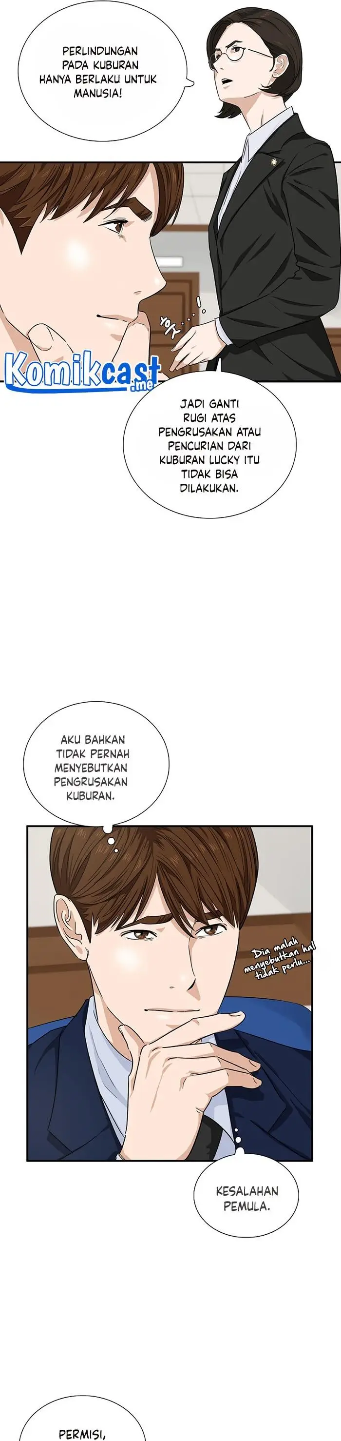 image-komik-this-is-the-law-chapter-48-18/32