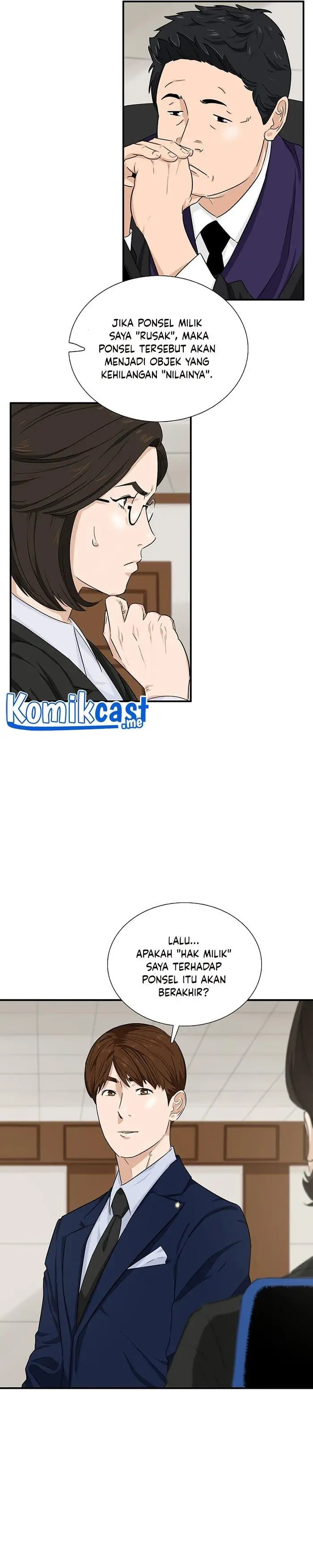 image-komik-this-is-the-law-chapter-48-24/32