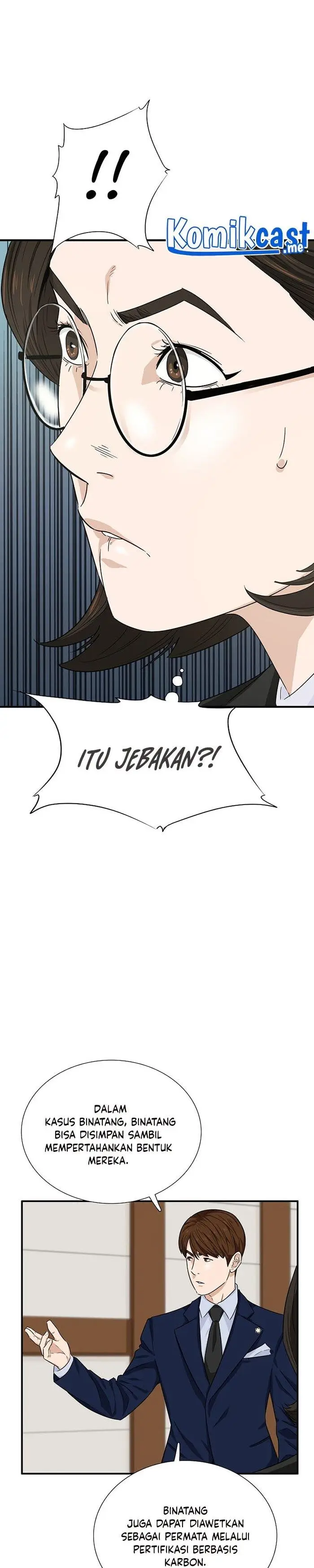 image-komik-this-is-the-law-chapter-48-25/32