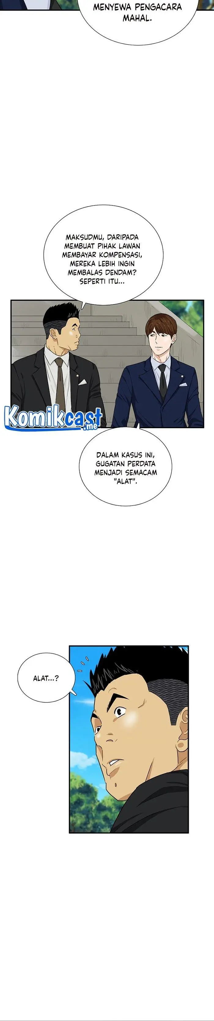 image-komik-this-is-the-law-chapter-49-11/34