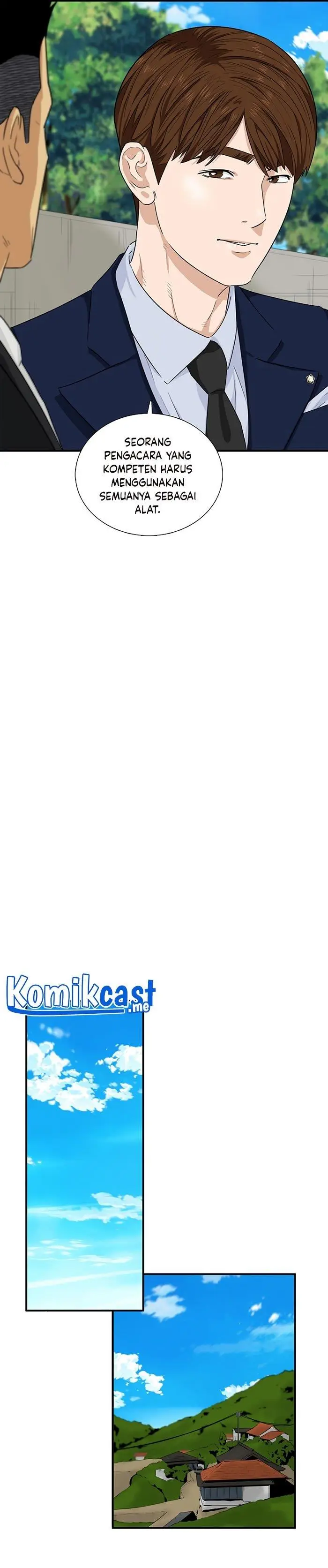 image-komik-this-is-the-law-chapter-49-12/34