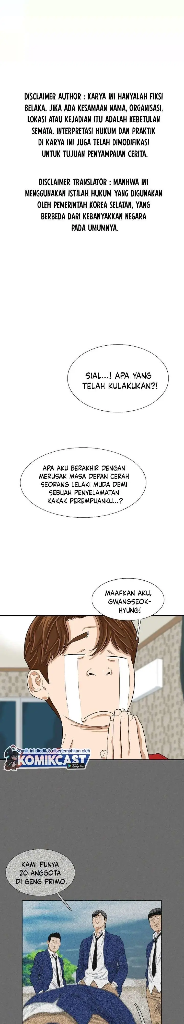 image-komik-this-is-the-law-chapter-5-0/28