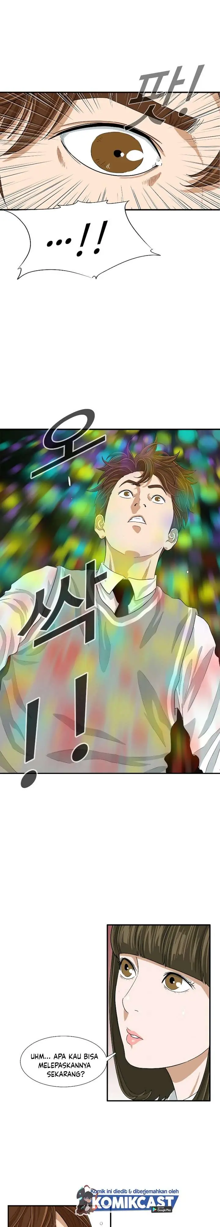 image-komik-this-is-the-law-chapter-5-12/28