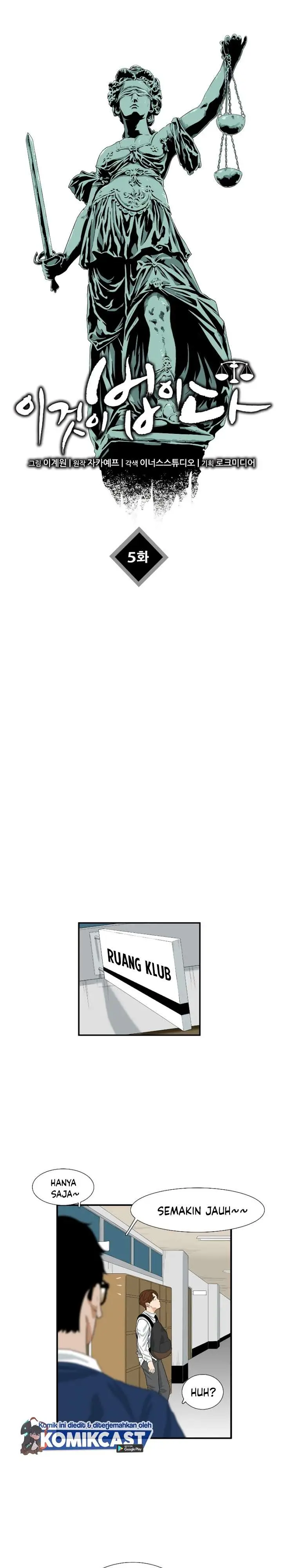 image-komik-this-is-the-law-chapter-5-16/28