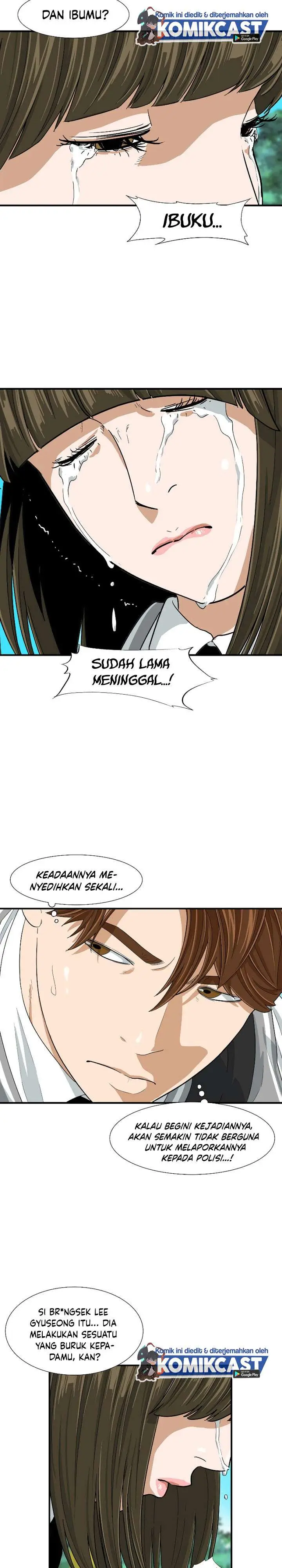 image-komik-this-is-the-law-chapter-5-25/28