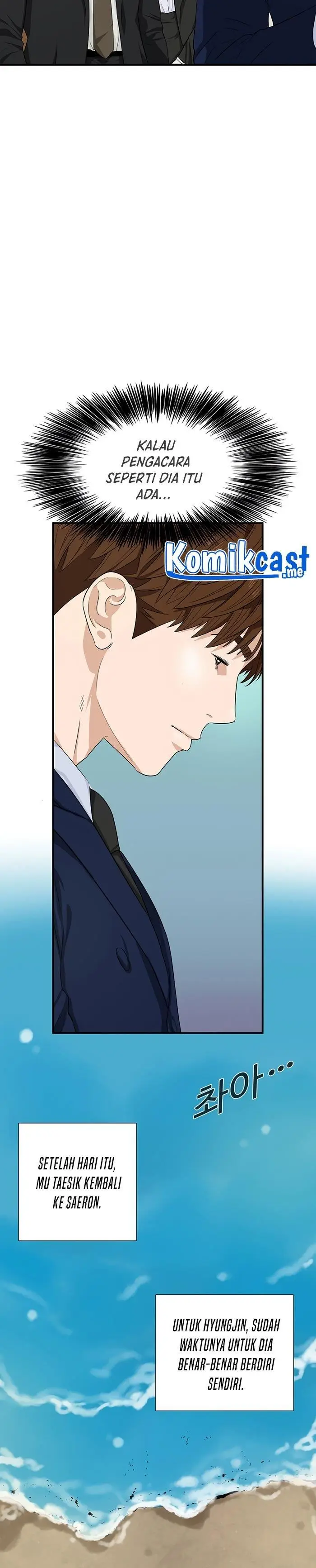 image-komik-this-is-the-law-chapter-50-8/27
