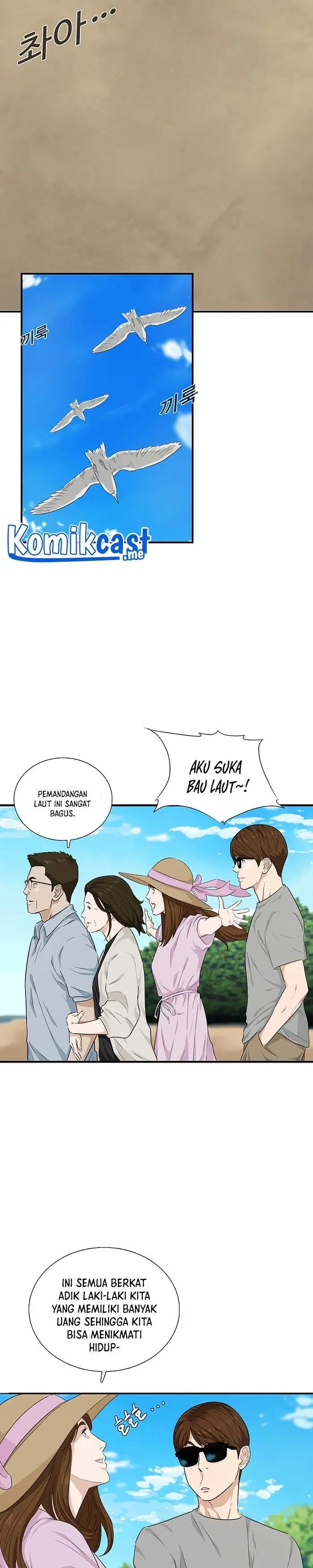 image-komik-this-is-the-law-chapter-50-9/27