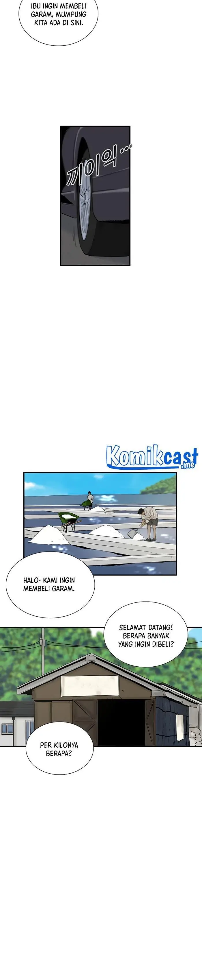 image-komik-this-is-the-law-chapter-50-14/27