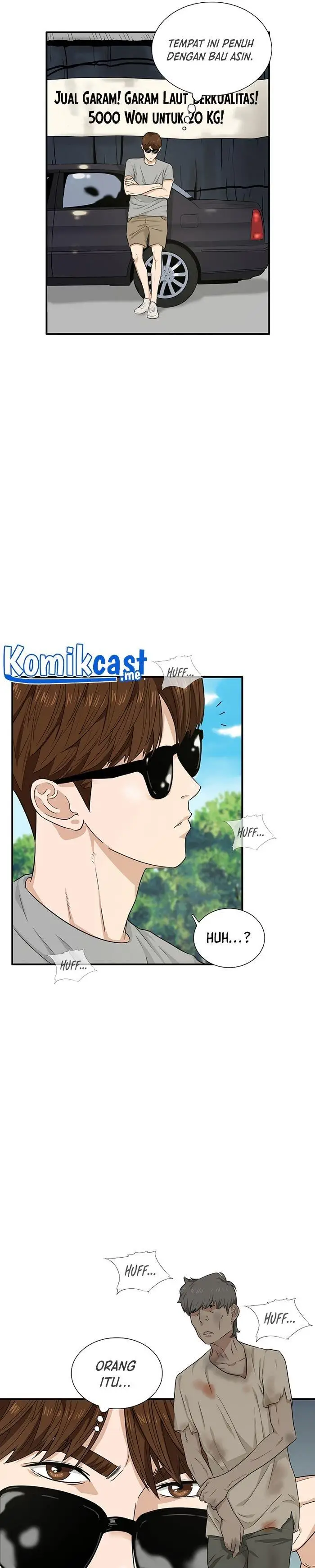 image-komik-this-is-the-law-chapter-50-15/27
