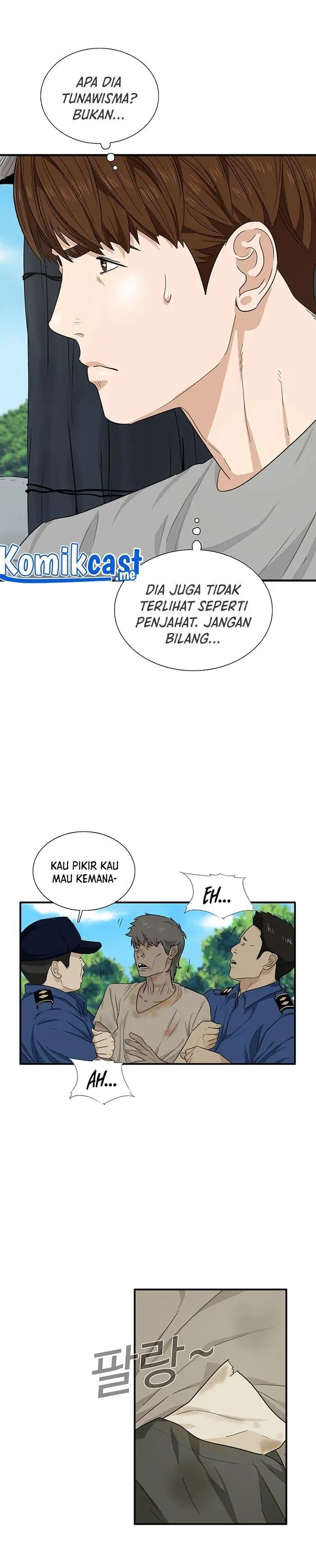 image-komik-this-is-the-law-chapter-50-17/27