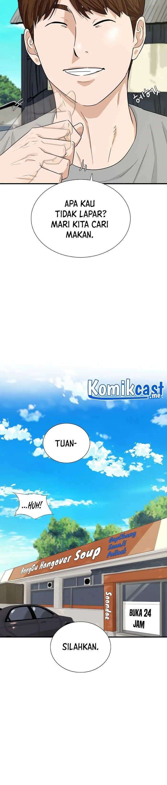 image-komik-this-is-the-law-chapter-51-2/30