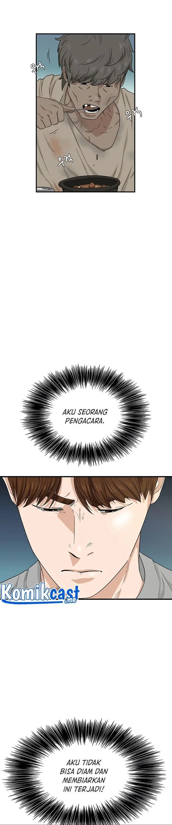 image-komik-this-is-the-law-chapter-51-5/30