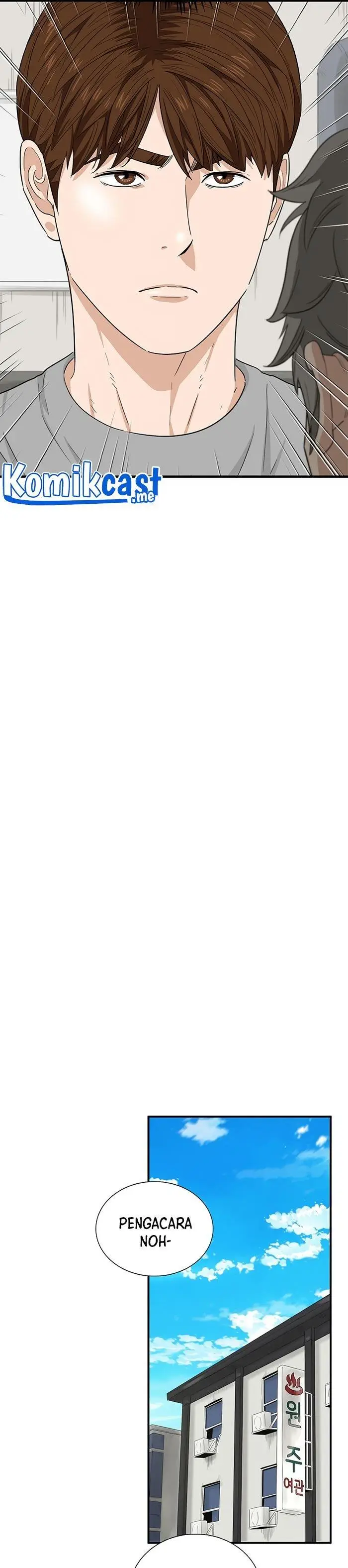 image-komik-this-is-the-law-chapter-51-6/30