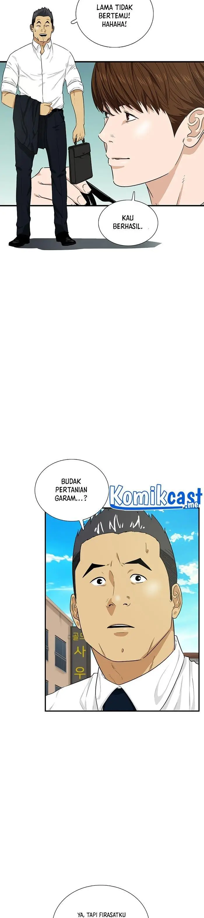 image-komik-this-is-the-law-chapter-51-7/30