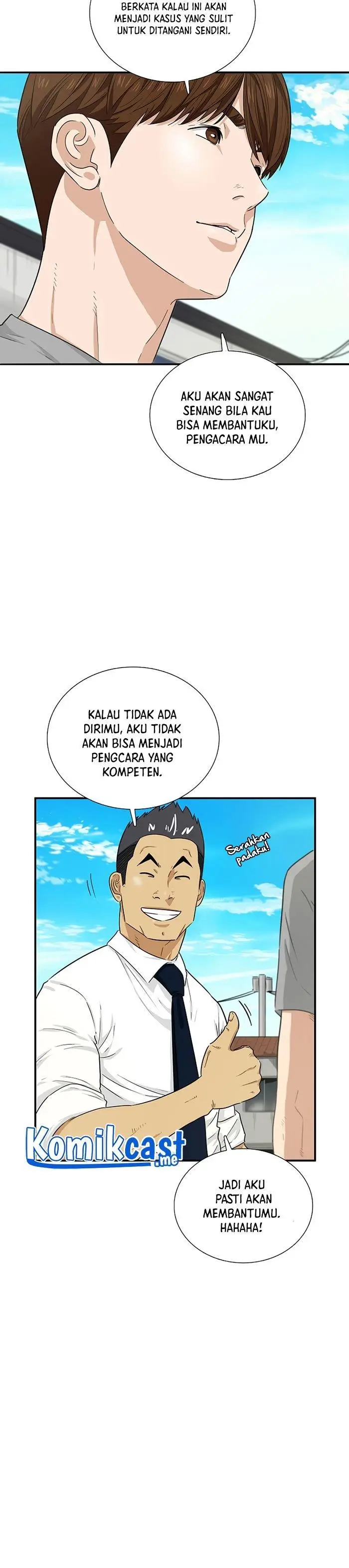 image-komik-this-is-the-law-chapter-51-8/30