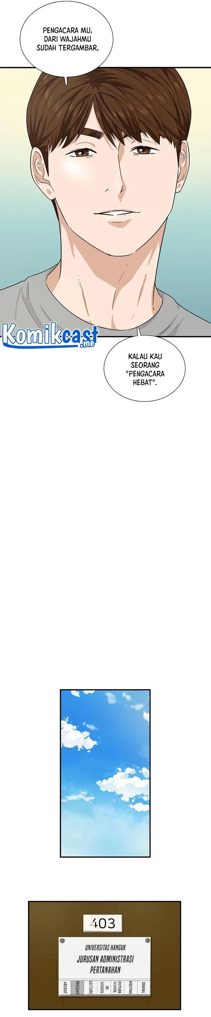 image-komik-this-is-the-law-chapter-51-9/30