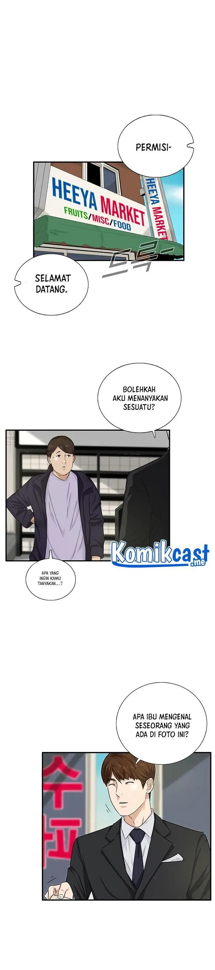 image-komik-this-is-the-law-chapter-51-13/30