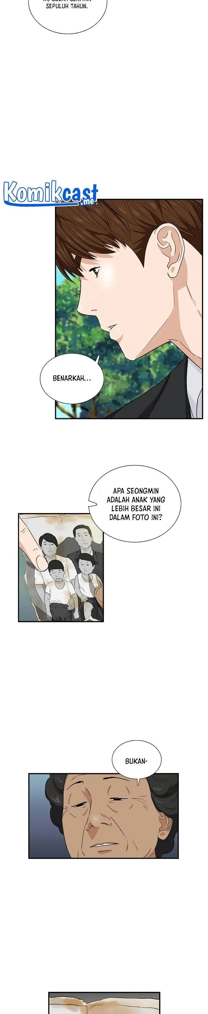 image-komik-this-is-the-law-chapter-51-16/30