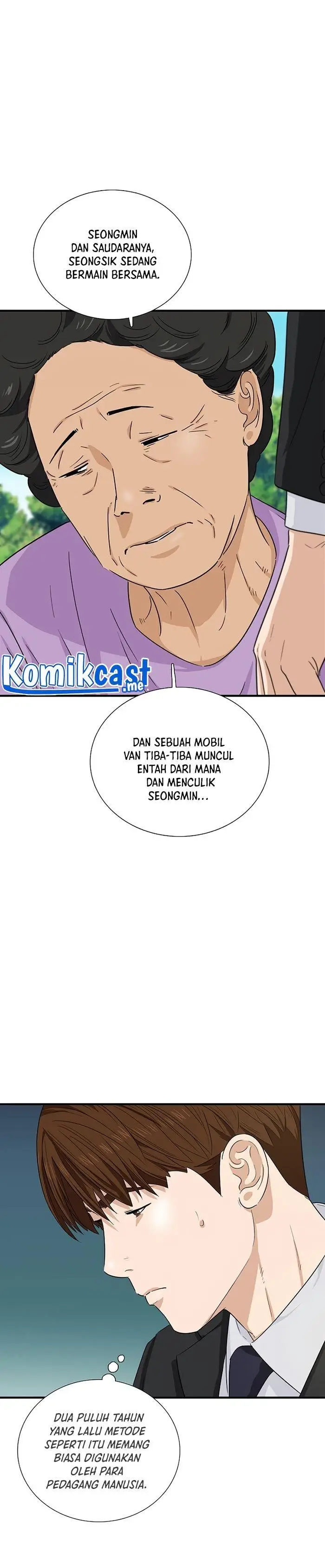 image-komik-this-is-the-law-chapter-51-19/30