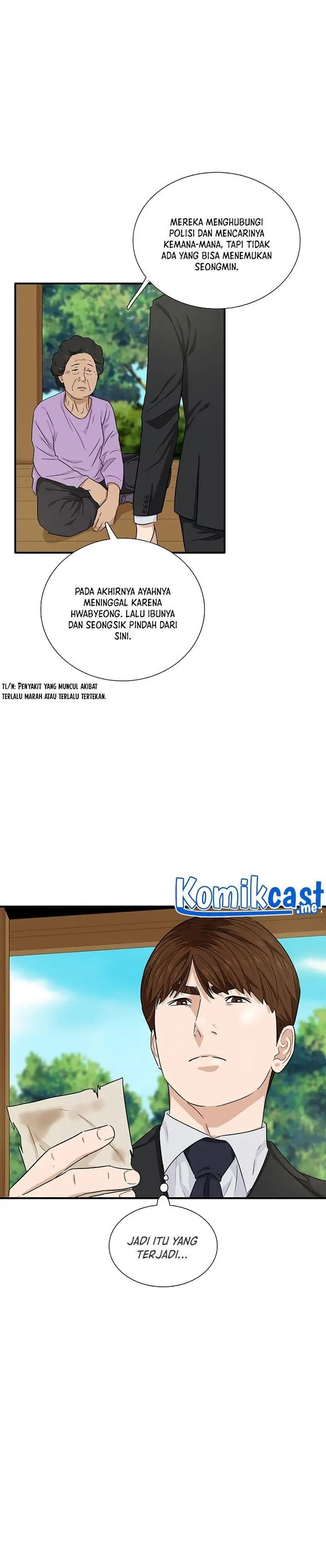 image-komik-this-is-the-law-chapter-51-20/30