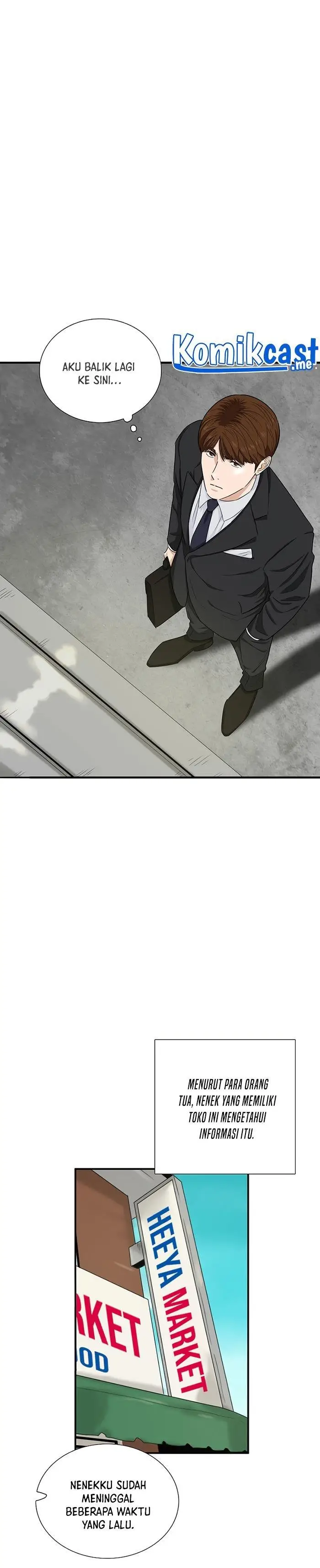 image-komik-this-is-the-law-chapter-51-22/30