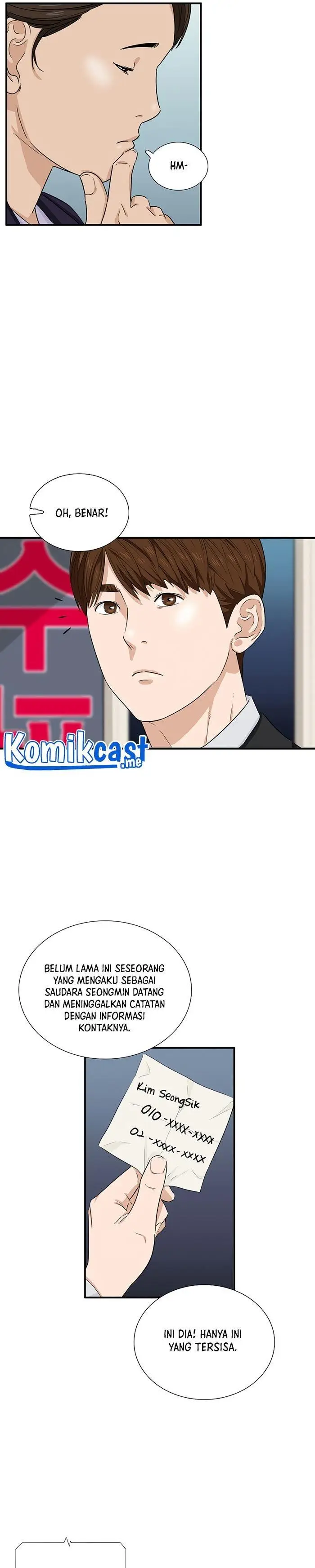 image-komik-this-is-the-law-chapter-51-24/30